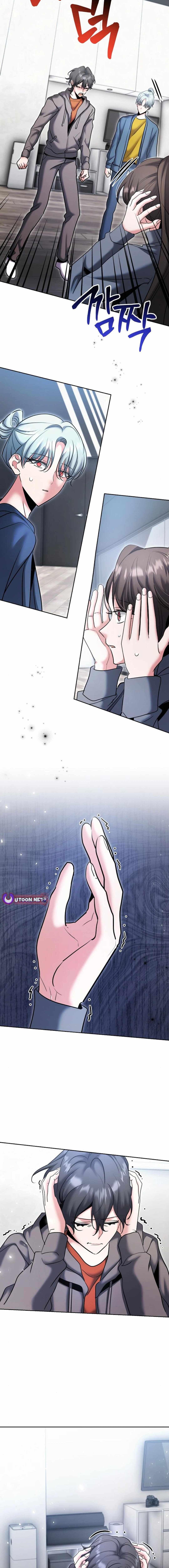The Genius Actor's Aura Chapter 79 20
